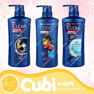 Dầu Gội Clear Men Thái Lan