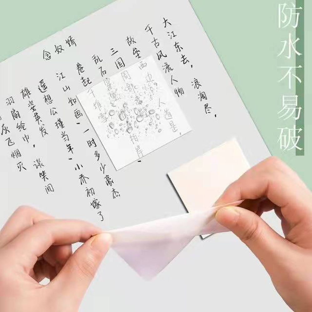 Giấy ghi chú bằng PET trong suốt chống thấm nước tiện dụng cho học sinh/ văn phòng