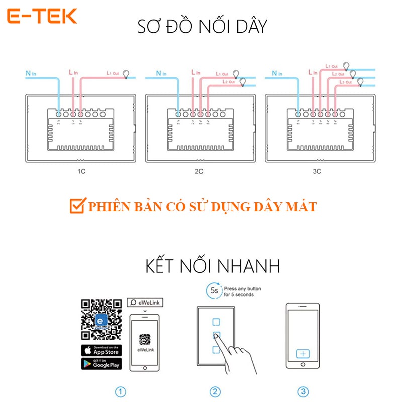 Công tắc thông minh wifi SONOFF T2, T3 chính hãng, bảo hành 12 tháng – e-tek.vn