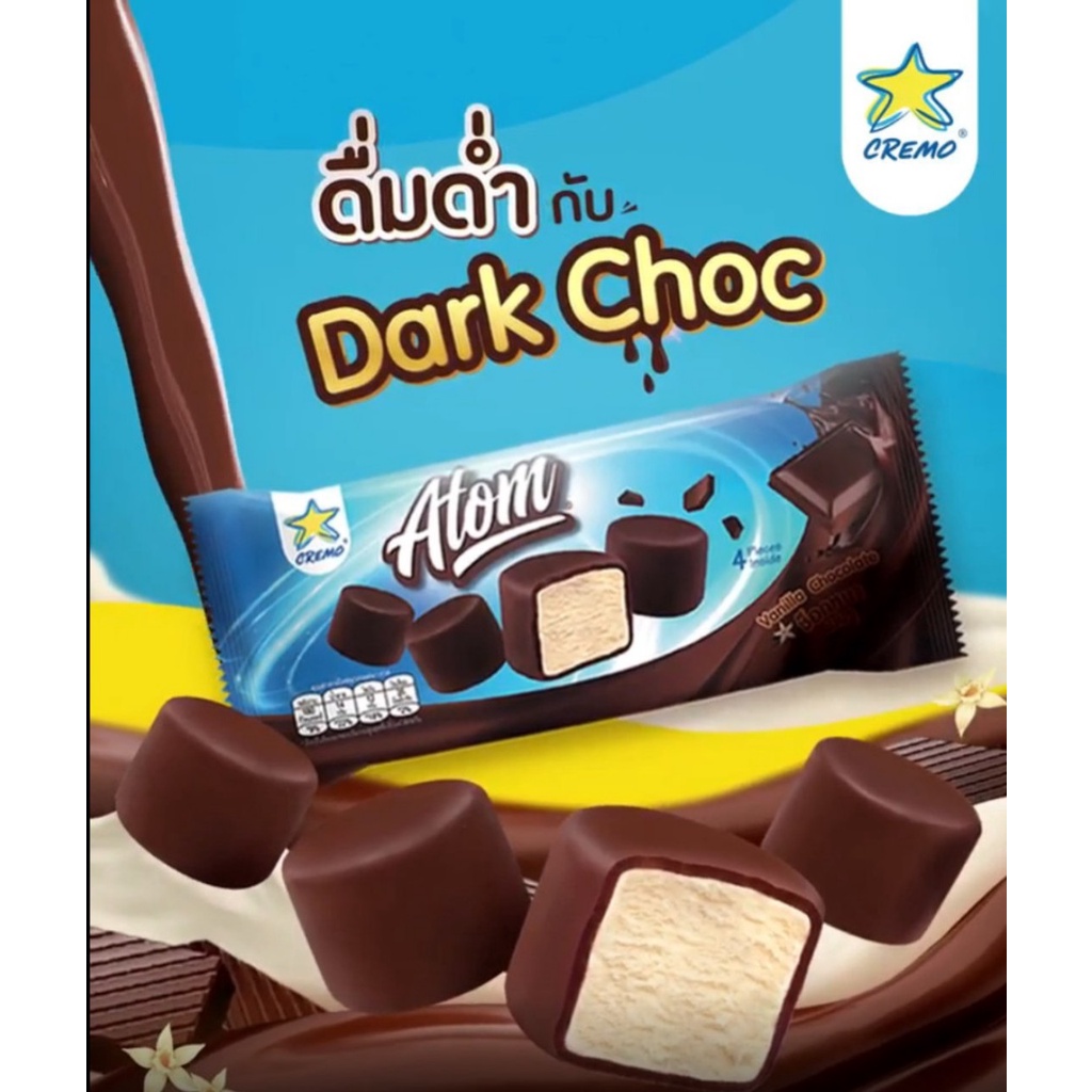 THÙNG 30 CÂY KEM ATOM Vani Bọc Socola Thái Lan 60g