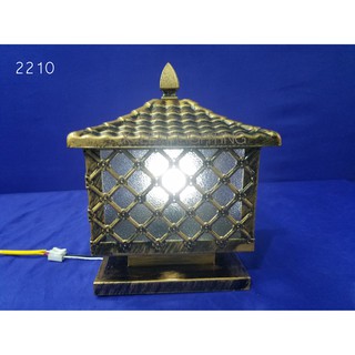 [X-LED] Đèn trụ, đèn cổng mái chùa 2210 (SIZE 300 - 250 - 200mm) - Tặng bóng