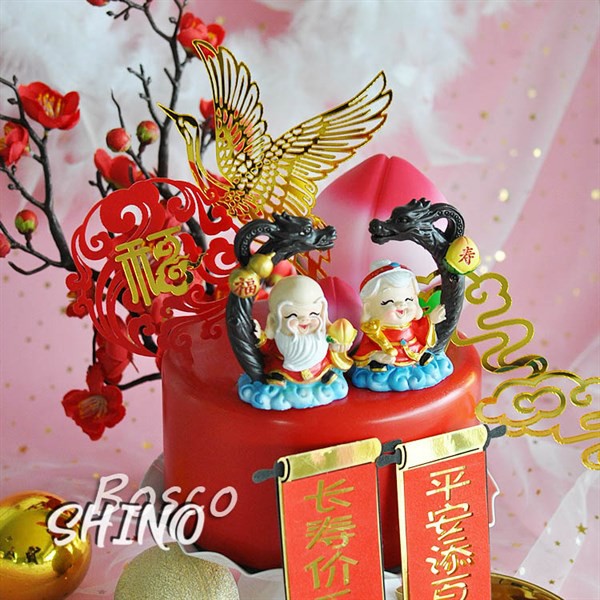 Topper hạc và đám mây