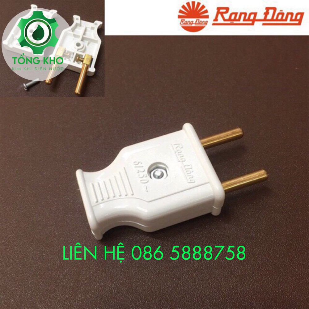 Phích cắm Rạng Đông - Tổng kho kim khí điện nước PL-01