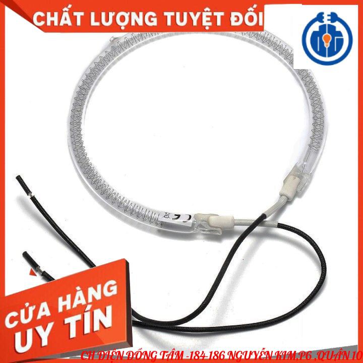 ⚡HÀNG HOT⚡ BÓNG VÒNG LÒ NƯỚNG 800W -BÓNG VÒNG HALOGEN 800W