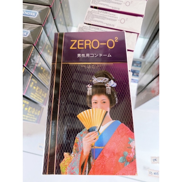 Bao cao su siêu mỏng, Size nhỏ Zero 02 - 12 cái