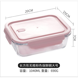 Hộp cơm thủy tinh 1040ml có phân 3 ngăn