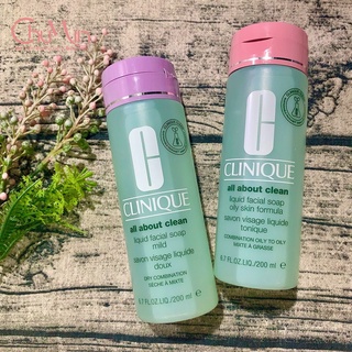 Sữa Rửa Mặt Dạng Gel Clinique All About Clean Liquid Facial Soap Oil 200ml