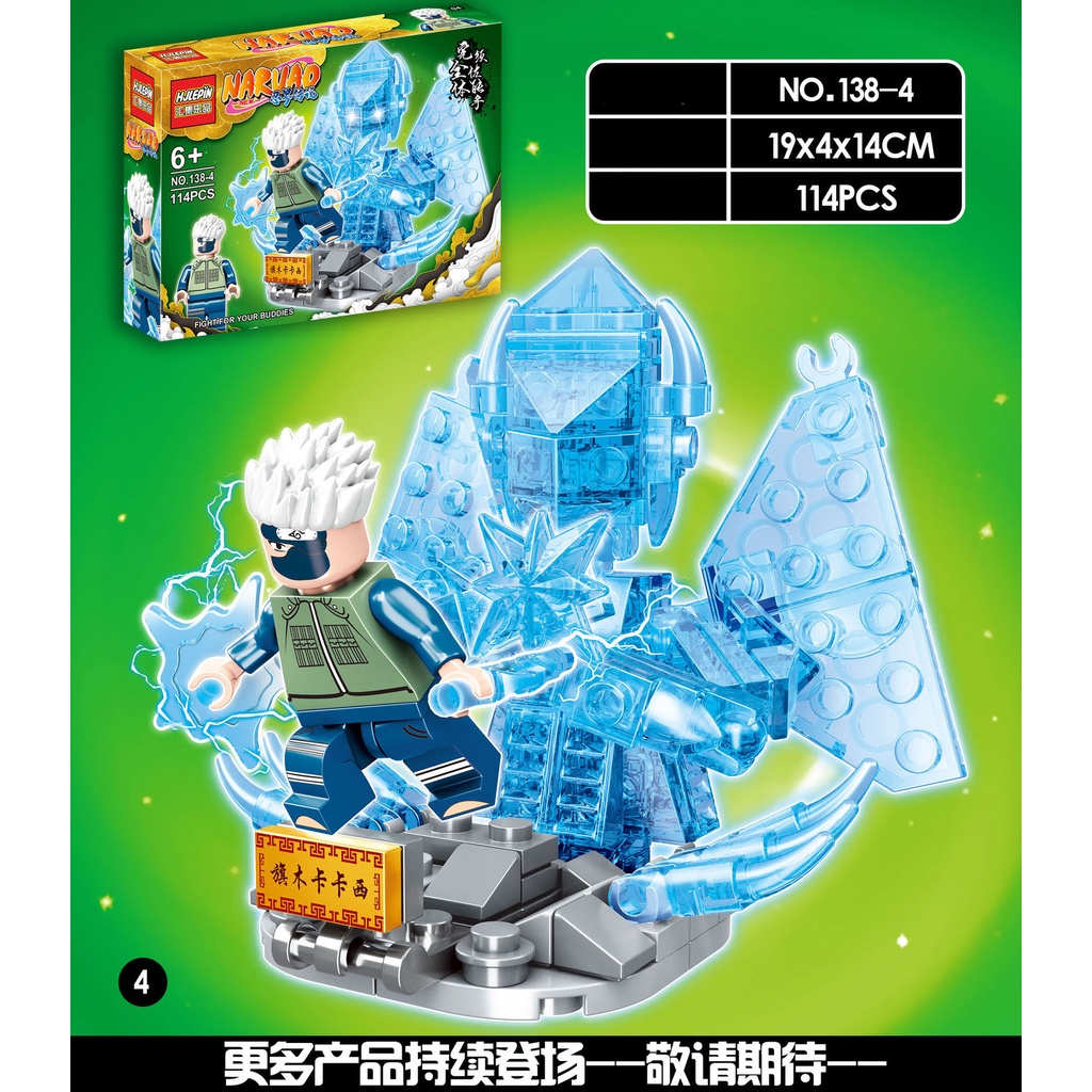 Đồ chơi Lắp Ráp Lego Nhân Vật SUSANOO Naruto Legend Minifigures Nine-tailed Chakra Sasuke Kakashi Itachi Susano HJ138