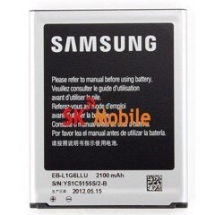 Pin Samsung Galaxy S4 MINI I9190 Zin