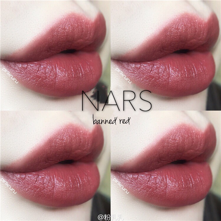 Nars- Son Thỏi- Lipstick 3,5g - 1,6g - 3,4g