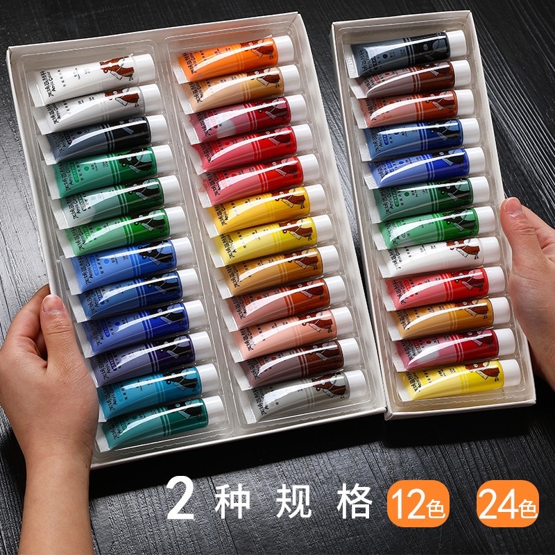 Bộ Tuýp Màu Acrylic 12ml - Set 12/18/24 Tuýp Màu Acrylic
