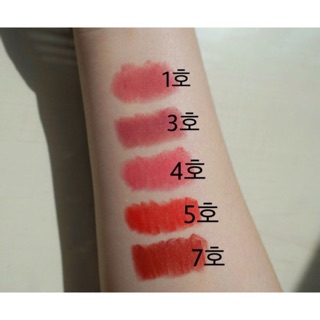 Son Innisfree Vivid Slimfit Tint