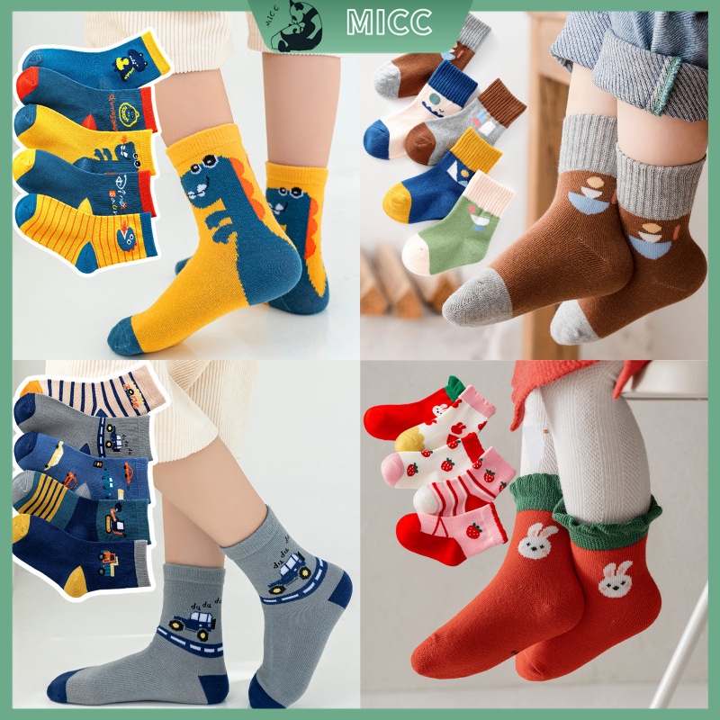 Set 5 Đôi Tất Cotton Dễ Thương Cho Bé 1-12 Tuổi