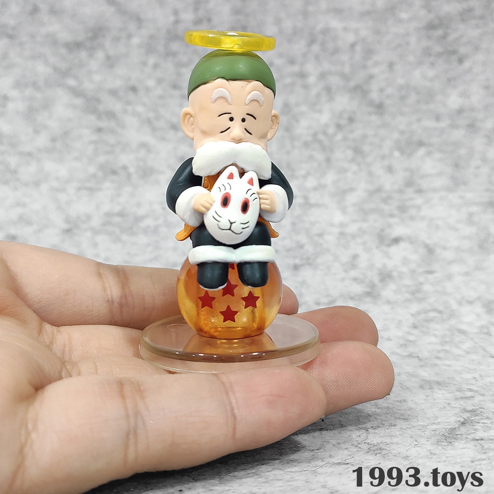 Mô hình Bandai Figure Dragon Ball Chara Puchi Ngồi Ngọc Vol. 2 - Grandpa Gohan