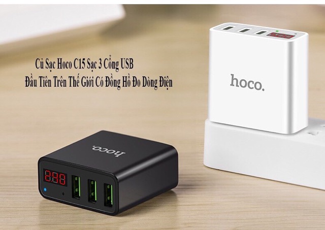 [SALE 10%] Củ sạc Hoco C15 sạc 3 cổng USB có đồng hồ đo dòng điện