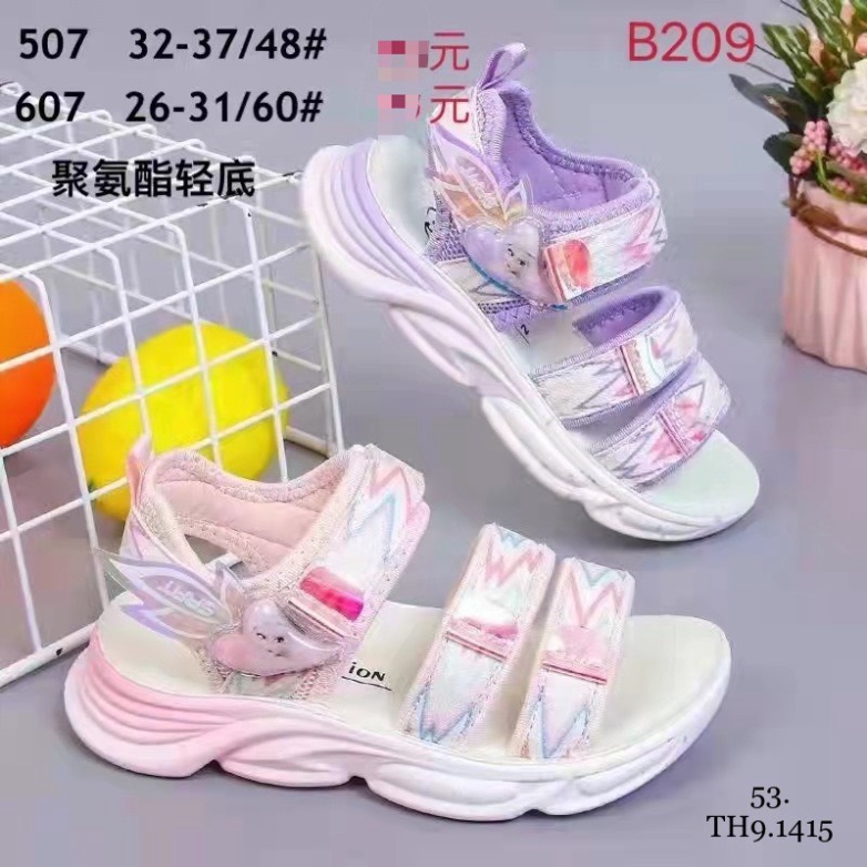 % ẢNH THẬT⚡️Sandal bé gái hoạ tiết elsa, xăng đan tới trường bé gái SZ 26-30