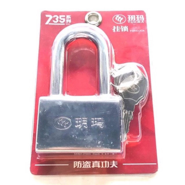 Ổ khoá YUEMA 6 phân càng dài chống trộm mở khoá tuyệt đối