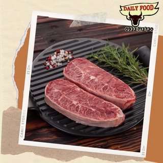 Lõi vai bò Mỹ 500gr - Thịt bò mỹ nhập khẩu - Thực phẩm Daily Food Mart