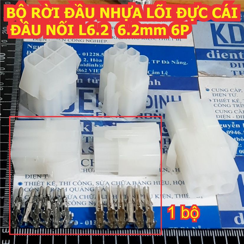 BỘ RỜI ĐẦU NHỰA ĐỰC, CÁI, LÕI SẮT ĐỰC, CÁI ĐẦU NỐI, HEADER L6.2 6.2mm 1P/2P/3P/4P/6P/8P kde4092
