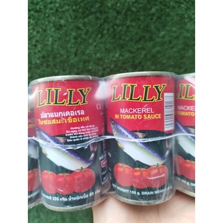 Cá nục sốt cà Lilly lốc 10 lon (155gr/lon)