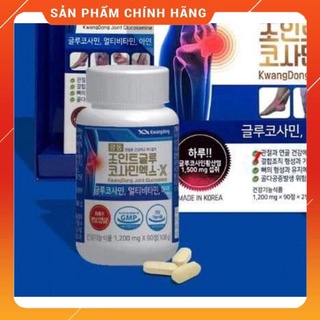 [Hàng Chuẩn] Viên Uống Bổ Khớp Kwangdong Hàn Quốc, Hộp 2 Lọ * 90 Viên, Giúp Cải Thiện Vấn Đề Xương Khớp Hiệu Quả