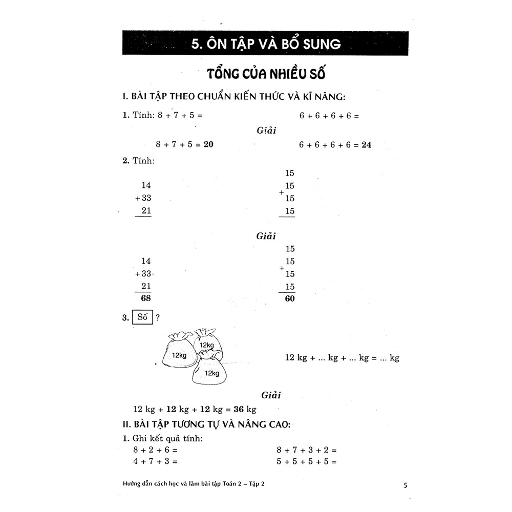 Sách Hướng Dẫn Cách Học Và Làm Bài Tập Toán Lớp 2 (Tập 2)