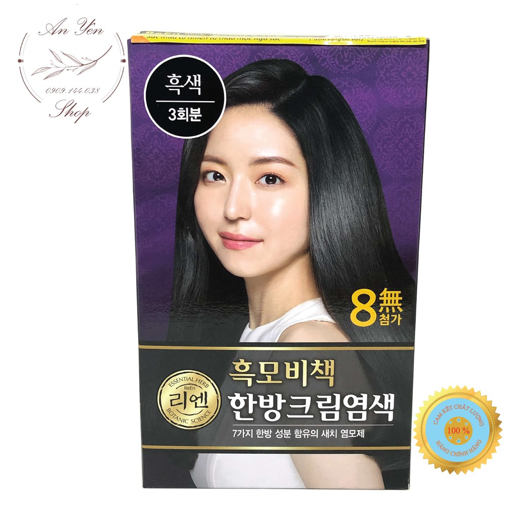 Kem nhuộm tóc phủ bạc thảo mộc Reen Heaukmobicheak Oriental Hair Dye Cream 128gr