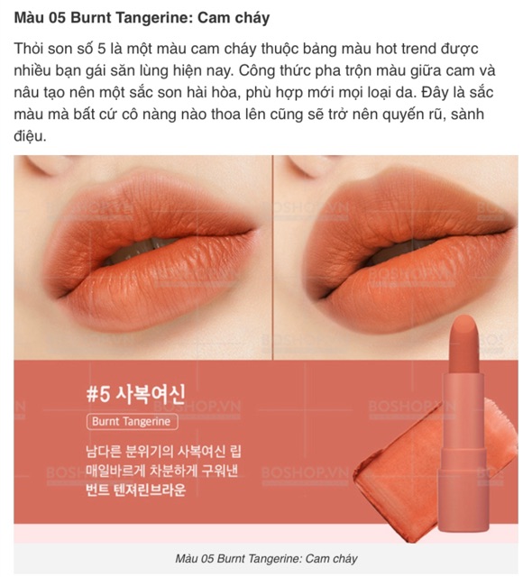 Son thỏi siêu lì - mịn môi Peripera Ink The Airy Velvet Stick