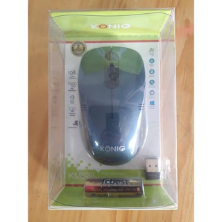 Mouse ko dây Konig KM 528
