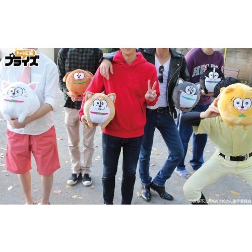 Gấu bông chó bự Matsu-inu Osomatsu-san Furyu Prize Large Plush Matsu Dog Sleeping Version chính hãng Nhật Bản