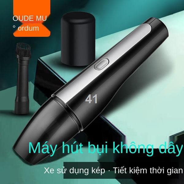 AMẫu ô tô không dây sử dụng kép Công suất hút cao Siêu hút trên ô tô Máy hút bụi cầm tay mini để bàn có thể sạc lại trên