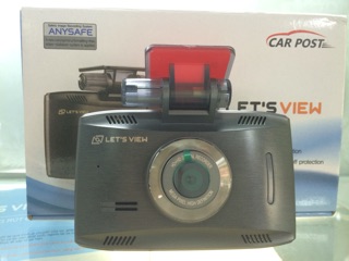 Camera hành trình Let's View HD-200M