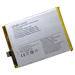 Pin vivo v5 plus