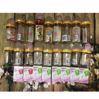 Bình sữa Pigeon nhựa cổ rộng nội địa Nhật 240ml/160ml