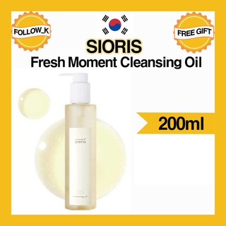 [SIORIS]🇰🇷 Fresh Moment CLEANSING OIL 200ml  mỹ phẩm Hàn Quốc  dầu tẩy trang