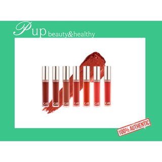 Son Gilaa Long Wear Lip Cream
