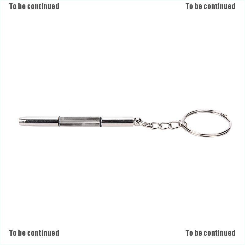 Bộ Tua Vít Mini 5 Trong 1 Sửa Kính / Mắt Tiện Dụng