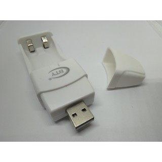 Bộ sạc pin tiểu AA/pin đũa AAA-Máy sạc pin tiểu,pin đũa nguồn USB 5V