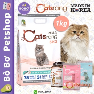 Hạt thức ăn Catsrang 1kg cho mèo mọi lưới thumbnail