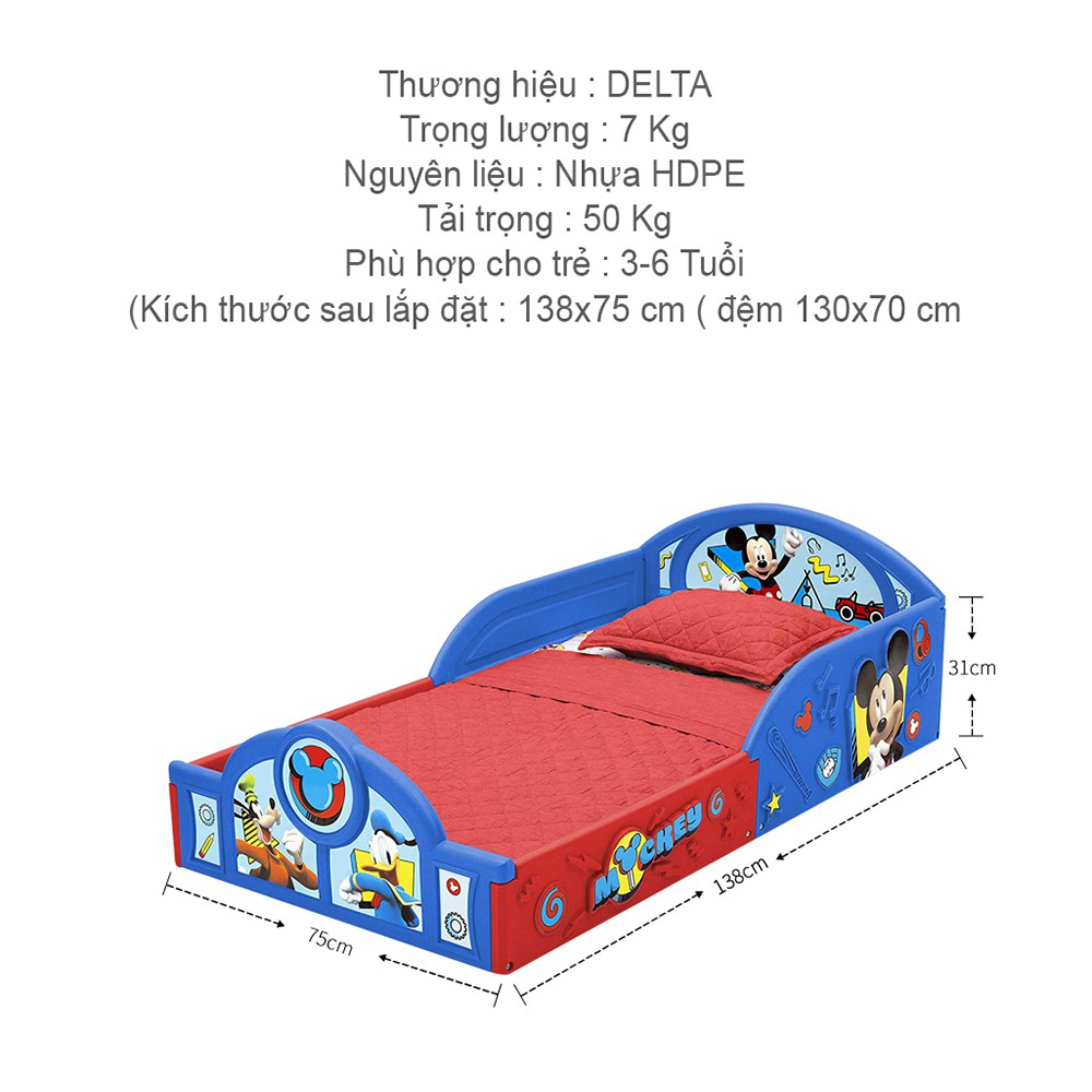 Giường ngủ cho bé (tặng kèm đệm) phù hợp cho bé từ 2 - 10 tuổi - Giường cho bé - Giường ngủ thông minh