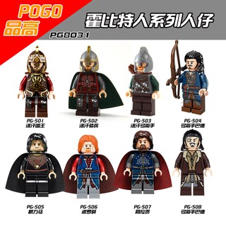 Mô hình lắp ráp Non Lego lính la mã PG8031 1 bộ  8 mẫu không kèm hộp