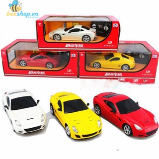 GIÁ SỐC Ô TÔ ĐIỀU KHIỂN TỪ XA