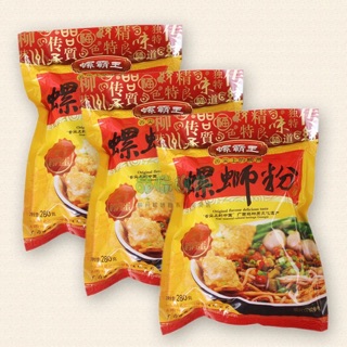 Mỳ ốc Liễu Châu Trung Quốc thùng 10 gói/280g