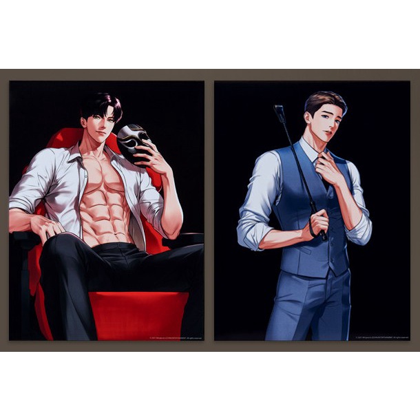 BJ Alex Goods - bộ thay quần áo, Poster có đèn nền