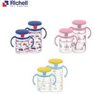 Cốc Ống Hút Richell 200ml/320ml (Chính Hãng)