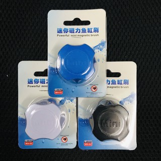 Cọ Bể Nam Châm WH-02 - Cọ Sạch Rêu Tảo Bám Kính