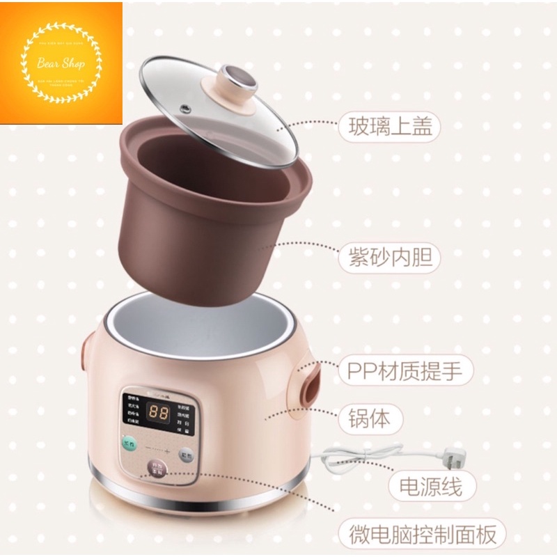 Nồi hầm điện tự động chính hãng Bear nội địa,thố tử sa  tiêu chuẩn