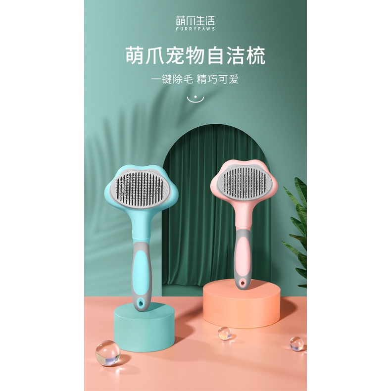 Lược chải lông chó mèo, lược chải lông cho thú cưng thương hiệu BaeYi, chất nhựa dẻo, chăm sóc thú cưng L01