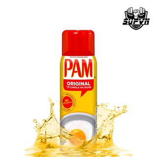 Dầu ăn kiêng dạng xịt Pam Original 10 oz - Dầu Pam 0 calo 1000 lần xịt