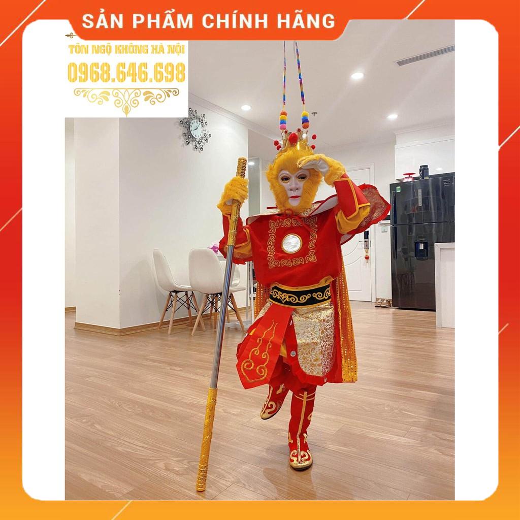 Mặt nạ Tôn Ngộ Không trẻ em có lông